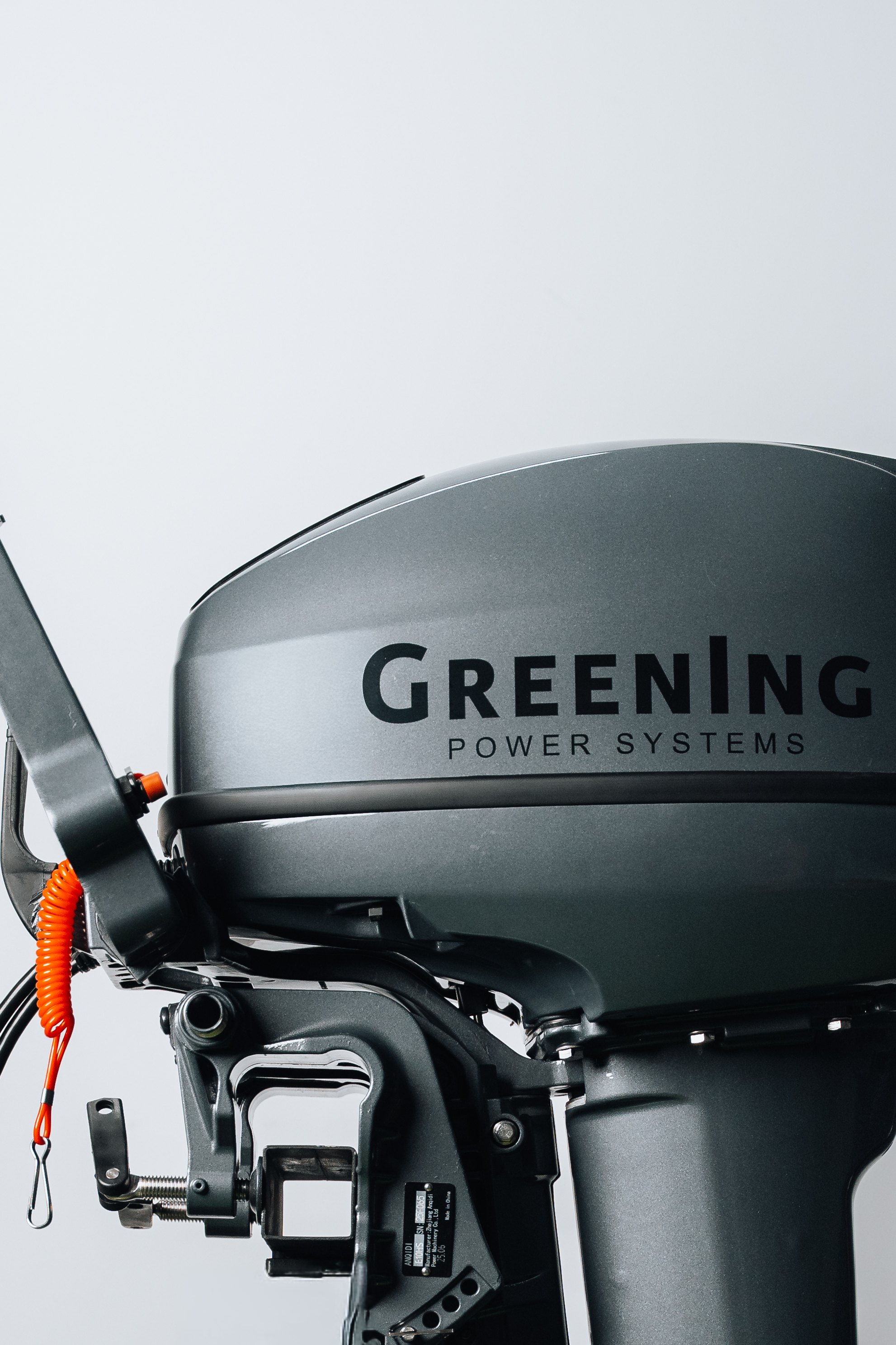 GreenIng M11 Motorhaube